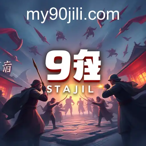 Exploring the World of Strategy Play: A Spotlight on '90jili'